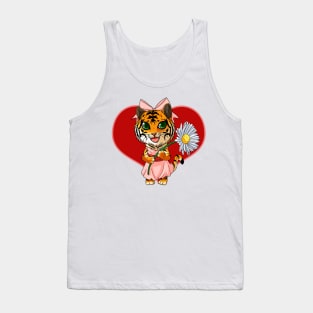 Flower for you Tank Top